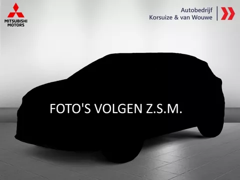 Mitsubishi Colt Gereserveerd 1.3 Edition Two | Cruise control | Airco | LM velgen