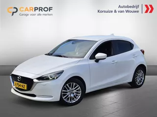Mazda 2 1.5 Skyactiv-G Luxury | Camera | Head-up display | Keyless entry