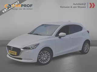Mazda 2 1.5 Skyactiv-G Luxury | Camera | Head-up display | Keyless entry VERKOCHT